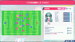 画像ギャラリー No.032のサムネイル画像 / 「ワールドカップ」の開催で盛り上がるサッカー界。この機に,ファミコンソフトの名作「キャプテン翼」ライクな「ファンタジスタ明日翔」を紹介