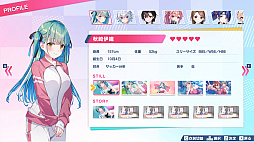 画像ギャラリー No.047のサムネイル画像 / 「ワールドカップ」の開催で盛り上がるサッカー界。この機に,ファミコンソフトの名作「キャプテン翼」ライクな「ファンタジスタ明日翔」を紹介