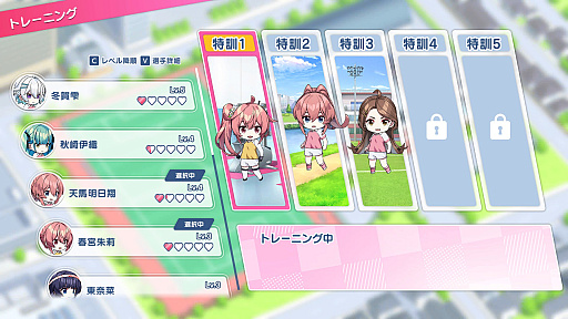 画像ギャラリー No.050のサムネイル画像 / 「ワールドカップ」の開催で盛り上がるサッカー界。この機に,ファミコンソフトの名作「キャプテン翼」ライクな「ファンタジスタ明日翔」を紹介