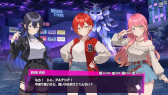 画像ギャラリー No.017のサムネイル画像 / デッキ構築型ローグライト「東京ワルキューレ」，発売日が7月9日に決定。女子大生たちが「裏世界」の侵食から東京を守り抜く