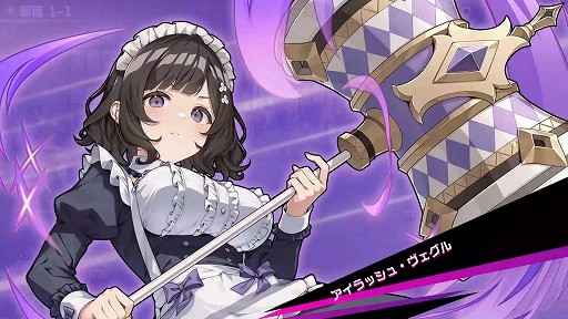 画像ギャラリー No.002のサムネイル画像 / 「東京ワルキューレ」,メイドの香坂涼乃,元プロゲーマーの玉越珠姫,女医の三角果凛が仲間キャラクターとして参戦