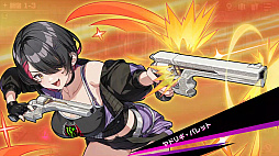 画像ギャラリー No.007のサムネイル画像 / 「東京ワルキューレ」,メイドの香坂涼乃,元プロゲーマーの玉越珠姫,女医の三角果凛が仲間キャラクターとして参戦