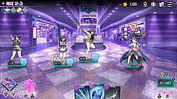 画像ギャラリー No.008のサムネイル画像 / 「東京ワルキューレ」,メイドの香坂涼乃,元プロゲーマーの玉越珠姫,女医の三角果凛が仲間キャラクターとして参戦