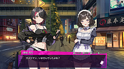 画像ギャラリー No.009のサムネイル画像 / 「東京ワルキューレ」,メイドの香坂涼乃,元プロゲーマーの玉越珠姫,女医の三角果凛が仲間キャラクターとして参戦