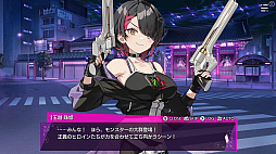 画像ギャラリー No.010のサムネイル画像 / 「東京ワルキューレ」,メイドの香坂涼乃,元プロゲーマーの玉越珠姫,女医の三角果凛が仲間キャラクターとして参戦