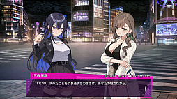 画像ギャラリー No.011のサムネイル画像 / 「東京ワルキューレ」,メイドの香坂涼乃,元プロゲーマーの玉越珠姫,女医の三角果凛が仲間キャラクターとして参戦