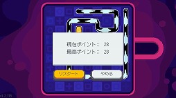 画像ギャラリー No.008のサムネイル画像 / ネコとバタートーストを操る脱出パズルアクション「CATO」，PS5/Switch版をリリース。新作スキンをはじめから使用可能