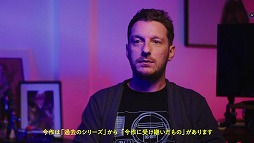 画像ギャラリー No.001のサムネイル画像 / 「SHINOBI 復讐の斬撃」メイキング映像第2弾「『SHINOBI』の魂が息づく場所」を公開。ゲーム誕生秘話を開発チームが語る