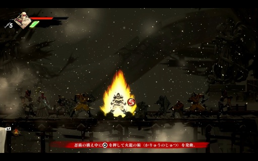 画像ギャラリー No.013のサムネイル画像 / ［プレイレポ］「SHINOBI 復讐の斬撃」は高密度アクションと激しいバトル，やりがいのあるステージ攻略を詰め込んだ新世代の“SHINOBI”だ