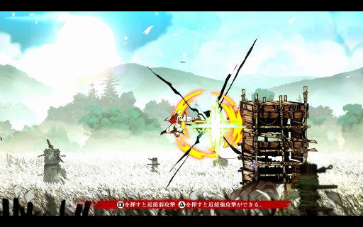 画像ギャラリー No.017のサムネイル画像 / ［プレイレポ］「SHINOBI 復讐の斬撃」は高密度アクションと激しいバトル，やりがいのあるステージ攻略を詰め込んだ新世代の“SHINOBI”だ