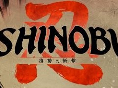 ［インタビュー］セガの名作「忍 -SHINOBI-」が熱量の高いデベロッパにより，現代に帰ってくる。14年ぶりの新作に込められた数々のこだわり