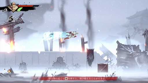 画像ギャラリー No.006のサムネイル画像 / ［プレイレポ］セガファン待望。14年ぶりの新作「SHINOBI 復讐の斬撃」，伝説の忍者ジョー・ムサシが帰ってくる！