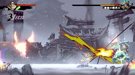 画像ギャラリー No.012のサムネイル画像 / 「SHINOBI 復讐の斬撃」先行アクセスを本日開始。ゲーム実況者やVTuberによる実況プレイ番組が本日20:00から順次配信,第1弾はつわはすさん