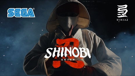 画像ギャラリー No.007のサムネイル画像 / 「SHINOBI 復讐の斬撃」,PC / コンシューマで本日リリース。ベア・ナックルIVのスタジオが手掛ける,横スクロール“忍者アクション”