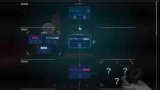 画像ギャラリー No.006のサムネイル画像 / 行方不明事件を解決するため,意識の海を探索するミステリーADV「Mind Diver / マインドダイバー」,9月28日に発売。TGS 2025にも出展