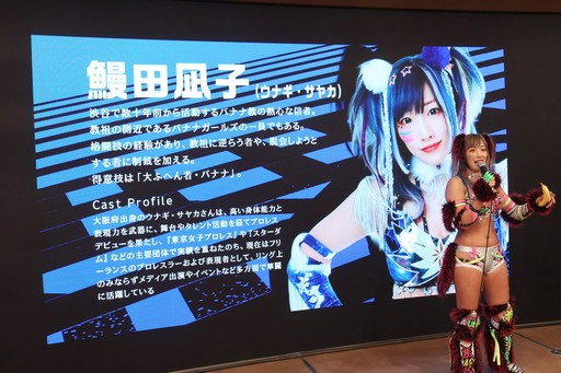 画像ギャラリー No.011のサムネイル画像 / 実写ADV「シブヤスクランブルストーリーズ」渋谷ロケのデモ映像も初披露されたCF第2部発表会をレポート