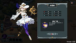 魔法のルーン石