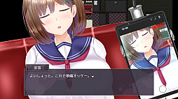 オチカノ