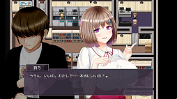 オチカノ