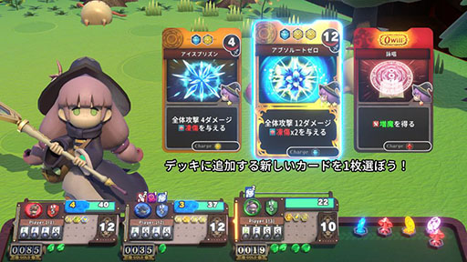 画像ギャラリー No.011のサムネイル画像 / カードを収集し，自動生成された箱庭の探索を楽しめるボードゲーム型RPG「VIractal」，アーリーアクセス版をSteamで公開
