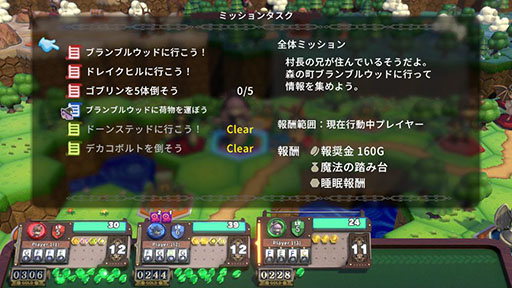画像ギャラリー No.014のサムネイル画像 / カードを収集し，自動生成された箱庭の探索を楽しめるボードゲーム型RPG「VIractal」，アーリーアクセス版をSteamで公開