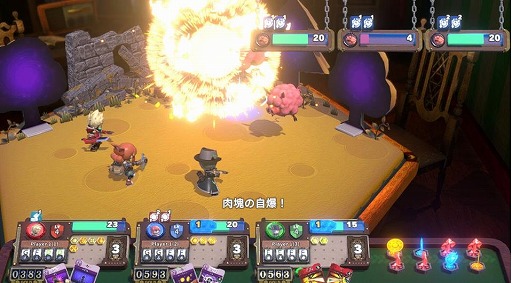 画像ギャラリー No.006のサムネイル画像 / ボードゲームRPG「ヴィラクタル」,大型アップデートVer1.1.0を実装。新プレイアブルキャラクター「デーモン・エルケイド」が参戦