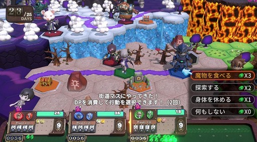 画像ギャラリー No.010のサムネイル画像 / ボードゲームRPG「ヴィラクタル」,大型アップデートVer1.1.0を実装。新プレイアブルキャラクター「デーモン・エルケイド」が参戦