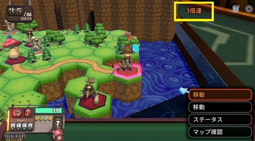 画像ギャラリー No.011のサムネイル画像 / ボードゲームRPG「ヴィラクタル」,大型アップデートVer1.1.0を実装。新プレイアブルキャラクター「デーモン・エルケイド」が参戦