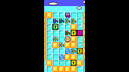 パズにゃんクエスト