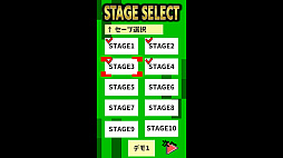 パズにゃんクエスト