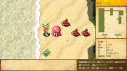 画像ギャラリー No.002のサムネイル画像 / ローグライクRPG「ラミィの大冒険 1&2 リメイク」Steamでリリース。富士通のFMVシリーズにバンドルされていた名作RPGが復活