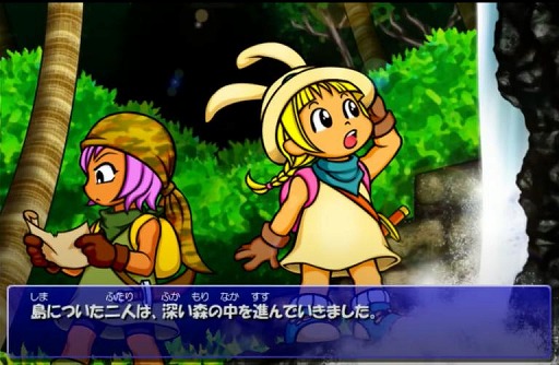 画像ギャラリー No.003のサムネイル画像 / ローグライクRPG「ラミィの大冒険 1&2 リメイク」Steamでリリース。富士通のFMVシリーズにバンドルされていた名作RPGが復活