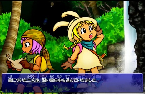 画像ギャラリー No.009のサムネイル画像 / ローグライクRPG「ラミィの大冒険 1&2 リメイク」Steamでリリース。富士通のFMVシリーズにバンドルされていた名作RPGが復活