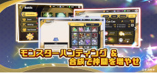 画像ギャラリー No.006のサムネイル画像 / シューティングRPG「ちゃんごくし！ヒーローズ」，スマホ向けにリリース。NFTゲーム「ちゃんごくし！」シリーズの第4弾タイトル