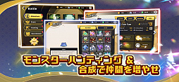 ちゃんごくし!ヒーローズ