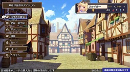 画像ギャラリー No.001のサムネイル画像 / ブラックジャックでモンスターとバトル。異色のダンジョンRPG「Brave × Junction」Steamストアページを公開
