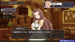 画像ギャラリー No.002のサムネイル画像 / ブラックジャックでモンスターとバトル。異色のダンジョンRPG「Brave × Junction」Steamストアページを公開