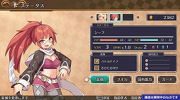 画像ギャラリー No.005のサムネイル画像 / ブラックジャックでモンスターとバトル。異色のダンジョンRPG「Brave × Junction」Steamストアページを公開