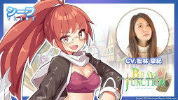 画像ギャラリー No.019のサムネイル画像 / ブラックジャックRPG「Brave × Junction」の発売日が10月8日に決定。メインキャラクター3名の担当声優が，TGS 2025で試遊の案内などを担当