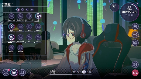画像ギャラリー No.012のサムネイル画像 / チルいBGMや環境音とともに，少女と同じリズムでデスクワーク。作業用ADV「Chill with You : Lo-Fi Story」が発表に