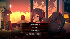 画像ギャラリー No.013のサムネイル画像 / チルいBGMや環境音とともに，少女と同じリズムでデスクワーク。作業用ADV「Chill with You : Lo-Fi Story」が発表に