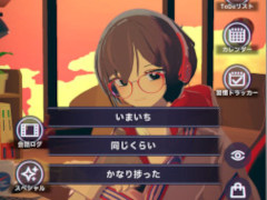 「Chill with You：Lo-Fi Story」スマホ版，4月8日にリリース。4月30日までセールを開催予定