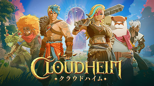 画像ギャラリー No.001のサムネイル画像 / アクションRPG「クラウドハイム」，PC向けオープンβテストを近日中にSteamとEpic Games Storeで開始。参加申込みを受付中