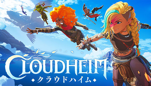 画像ギャラリー No.001のサムネイル画像 / 「クラウドハイム」,日本語対応デモがSteamで公開に。共闘アクションの爽快感と,自由度の高いクラフト要素を楽しめる