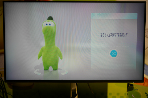 画像ギャラリー No.005のサムネイル画像 / パーティー×開拓×ドラゴンなチルゲー「星のパーティータイム」のインプレッション＆インタビュー。一見不思議なコンセプトの裏には狙いがあった