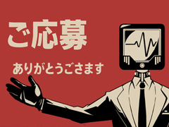 ディストピア面接シミュレーション「ご応募ありがとうございます」をプレイ。搾取まみれの社畜生活に耐えきれるか［WePlay2025］