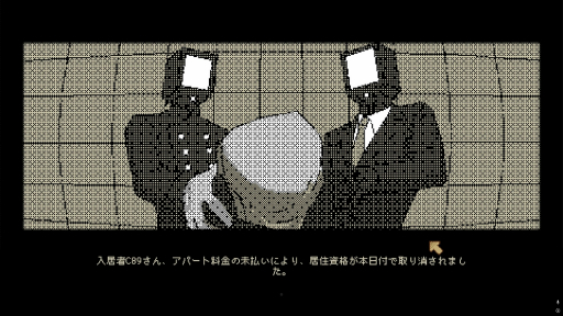 画像ギャラリー No.017のサムネイル画像 / ［プレイレポ］「ご応募ありがとうございます」が描く就活ディストピア。人間の勘と機械のような正確さを求められる近未来の人材採用
