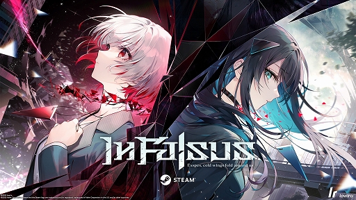 画像ギャラリー No.001のサムネイル画像 / 「Arcaea」の開発が手掛ける新作リズムゲーム「In Falsus」,デモ版をSteamで配信開始