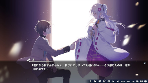 画像ギャラリー No.006のサムネイル画像 / ビジュアルノベル「花束を君に贈ろう-Kinsenka-」，PC向けパッケージ版とSwitch版を発売。さいね氏の描き下ろしイラストを公開