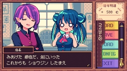 画像ギャラリー No.005のサムネイル画像 / ハチャメチャ代筆ADV「代筆屋ワールドワード」,5月4日開催の東京ゲームダンジョン8に体験版を出展。アクリルキーホルダーが先着でもらえる